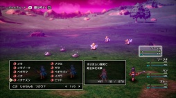 画像ギャラリー No.057のサムネイル画像 / 故きを温ねて新しきを知る――。クラシックな作品を愛するオトナのためのカートリッジ式ゲーム機「EVERCADE」体験記