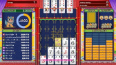 画像ギャラリー No.002のサムネイル画像 / パズルゲーム「琉球II」,アーケード(APM3)で稼働開始