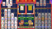 画像ギャラリー No.003のサムネイル画像 / パズルゲーム「琉球II」,アーケード(APM3)で稼働開始