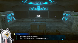 画像ギャラリー No.005のサムネイル画像 / 「伊達鍵は眠らない - From AI：ソムニウムファイル」，2025年7月25日に発売。現実と夢を行き交い，ネットアイドルを救え