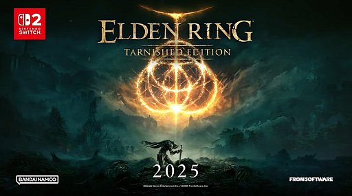画像ギャラリー No.001のサムネイル画像 / Switch 2「ELDEN RING Tarnished Edition」2025年発売。DLCをはじめ新たな武具,トレントの見た目変更機能などを搭載