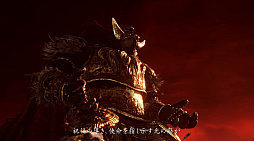 画像ギャラリー No.004のサムネイル画像 / Switch 2「ELDEN RING Tarnished Edition」2025年発売。DLCをはじめ新たな武具,トレントの見た目変更機能などを搭載