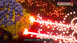 画像ギャラリー No.003のサムネイル画像 / ローグライク弾幕STG「Enter the Gungeon 2」，Switch 2で2026年発売。今度は3Dビジュアルのダンジョンに潜る