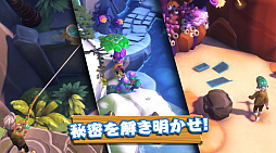 画像ギャラリー No.008のサムネイル画像 / みんなで無人島脱出ゲーム「サバイバルキッズ」,Switch 2発売と同日の2025年6月5日にリリース。Wiiぶりのシリーズ新作