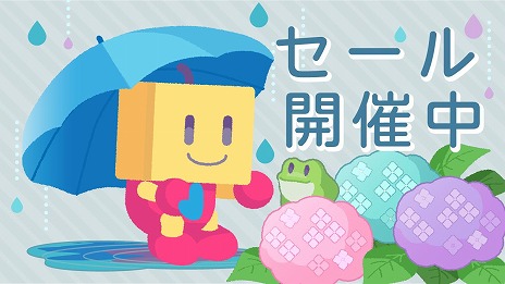 画像ギャラリー No.001のサムネイル画像 / PS4版「ゲーム発展国++」「名門ポケット学院2」が750円！ PS Store「Mid-Year Dealsセール」でカイロソフト作品がお得に
