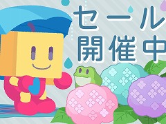 PS4版「ゲーム発展国++」「名門ポケット学院2」が750円！ PS Store「Mid-Year Dealsセール」でカイロソフト作品がお得に
