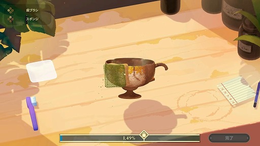 画像ギャラリー No.005のサムネイル画像 / 「Indie World 2025.8.7」発表情報まとめ。「文字遊戯」「違う星のぼくら」が発表後即発売。Switch2版「8番出口」は8月29日発売へ