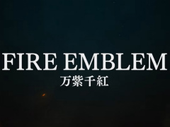 「ファイアーエムブレム 万紫千紅」発表。人々が熱狂する大剣闘祭を舞台にした新たなFEが，2026年発売