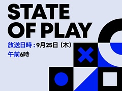 PlayStation情報番組「State of Play」，9月25日6：00から配信。新作「Saros」の詳細や，PlayStation Studiosからの新情報を紹介