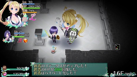 画像ギャラリー No.002のサムネイル画像 / 「オメガラビリンス ライフ」が過去最安値の1540円！ ディースリー・パブリッシャーのSwitch向け作品がお得な“Autumn Sale”が開催中