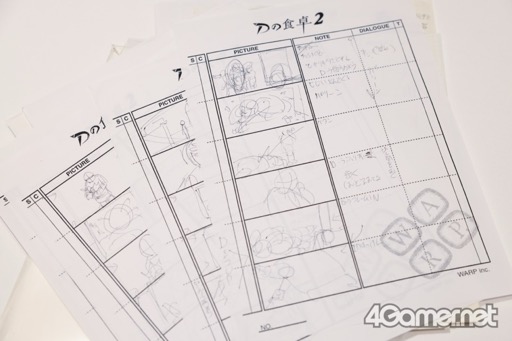 画像ギャラリー No.012のサムネイル画像 / ［インタビュー］没後10年・飯野賢治氏が最後に残した大作ゲーム「Dの食卓2」の開発エピソードを野末武志氏ら元WARPメンバーが語る