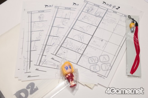 画像ギャラリー No.013のサムネイル画像 / ［インタビュー］没後10年・飯野賢治氏が最後に残した大作ゲーム「Dの食卓2」の開発エピソードを野末武志氏ら元WARPメンバーが語る
