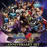 画像ギャラリー No.027のサムネイル画像 / 「祇:Path of the Goddess」が初セールで2992円!「大神 絶景版」は990円! 大型セール「CAPCOM AUTUMN SALE」のラインナップが更新