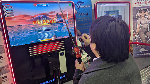 画像ギャラリー No.001のサムネイル画像 / 体感型の釣りゲーム「STRONG FISHER」は，釣り竿から感じる手応えがすごい。日本のゲームセンターで見られる日も来るかも［G-STAR 2025］