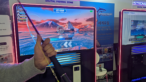 画像ギャラリー No.002のサムネイル画像 / 体感型の釣りゲーム「STRONG FISHER」は，釣り竿から感じる手応えがすごい。日本のゲームセンターで見られる日も来るかも［G-STAR 2025］