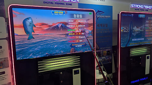 画像ギャラリー No.003のサムネイル画像 / 体感型の釣りゲーム「STRONG FISHER」は，釣り竿から感じる手応えがすごい。日本のゲームセンターで見られる日も来るかも［G-STAR 2025］