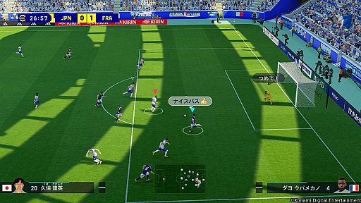 画像ギャラリー No.021のサムネイル画像 / Switch2向け「eFootball Kick-Off!」が2026年夏に発売。イーフトがさらにどこでも気軽に遊びやすくなる