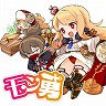 画像ギャラリー No.019のサムネイル画像 / 「蒼き翼のシュバリエ」「新釈・剣の街の異邦人」「モン勇」「泉ヲ裂ク華」が揃って500円! エクスペリエンスのワンコインセールがスタート