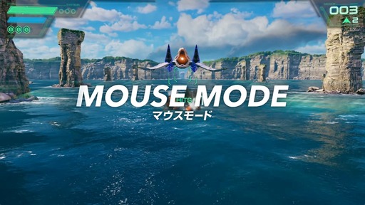 画像ギャラリー No.009のサムネイル画像 / スターフォックスシリーズ最新作「Star Fox」，Switch2向けに6月25日発売