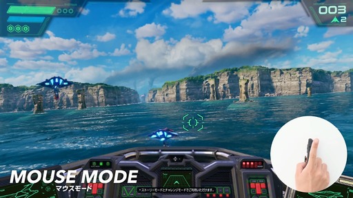 画像ギャラリー No.010のサムネイル画像 / スターフォックスシリーズ最新作「Star Fox」，Switch2向けに6月25日発売