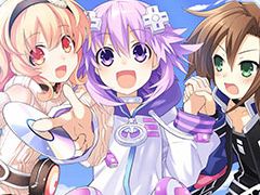 8月27日にナンバリング新作の発売が控える「ネプテューヌ」関連作品がお得！「コンパイルハート 梅雨に備えて積みゲーセール」がスタート