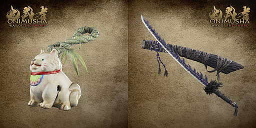 画像ギャラリー No.025のサムネイル画像 / 「鬼武者 Way of the Sword」のリリース日が9月25日に決定。体験版が本日配信開始