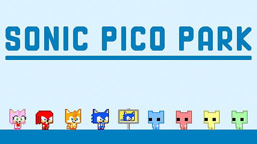 画像ギャラリー No.005のサムネイル画像 / 「SONIC PICO PARK」発表。「PICO PARK」と「ソニック・ザ・ヘッジホッグ」シリーズのコラボ作品