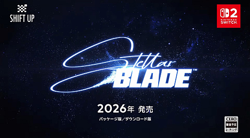 画像ギャラリー No.002のサムネイル画像 / Switch2版「Stellar Blade」発表。2026年リリース予定