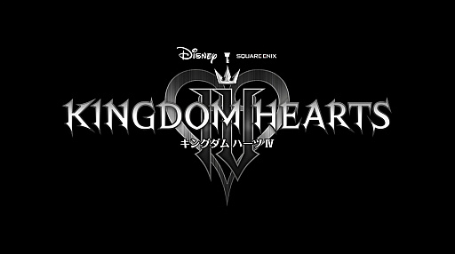 画像ギャラリー No.001のサムネイル画像 / Switch2版「KINGDOM HEARTS IV」発表。ソラが戦うバトルムービーも公開