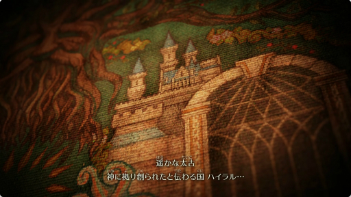 画像ギャラリー No.001のサムネイル画像 / 「ゼルダの伝説 時のオカリナ」のリメイク版が2026年内に発売決定