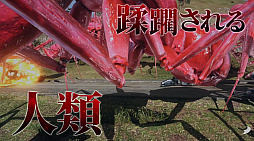 画像ギャラリー No.003のサムネイル画像 / Switch2版「地球防衛軍5」が2026年10月8日に,完全続編のシリーズ最新作「地球防衛軍6」が今冬に発売決定
