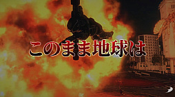 画像ギャラリー No.004のサムネイル画像 / Switch2版「地球防衛軍5」が2026年10月8日に,完全続編のシリーズ最新作「地球防衛軍6」が今冬に発売決定