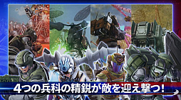 画像ギャラリー No.008のサムネイル画像 / Switch2版「地球防衛軍5」が2026年10月8日に,完全続編のシリーズ最新作「地球防衛軍6」が今冬に発売決定