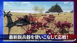 画像ギャラリー No.009のサムネイル画像 / Switch2版「地球防衛軍5」が2026年10月8日に,完全続編のシリーズ最新作「地球防衛軍6」が今冬に発売決定