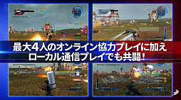 画像ギャラリー No.010のサムネイル画像 / Switch2版「地球防衛軍5」が2026年10月8日に,完全続編のシリーズ最新作「地球防衛軍6」が今冬に発売決定