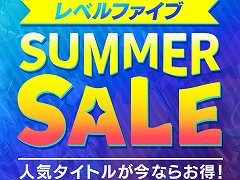 「イナズマイレブン 英雄たちのヴィクトリーロード」が30％オフ！「レベルファイブ サマーセール」がNintendo Store＆Steamで開催へ