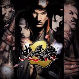画像ギャラリー No.025のサムネイル画像 / 「新 鬼武者 DAWN OF DREAMS」が初セールで500円! カプコン作品がお得な「CAPCOM END OF SUMMER SALE」が,各デジタルストアで開催中