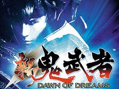 �ֿ� ����� DAWN OF DREAMS�פ��饻�����500�ߡ� ���ץ�����ʤ������ʡ�CAPCOM END OF SUMMER SALE�פ����ƥǥ����륹�ȥ��ǳ�����