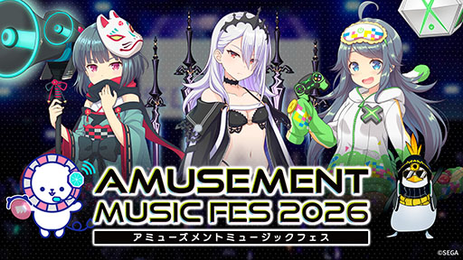 画像ギャラリー No.003のサムネイル画像 / セガ フェイブ,「AMUSEMENT EXPO 2026」に出展決定