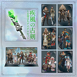 画像ギャラリー No.008のサムネイル画像 / 新作RPG「ETERNAL ANIMA」,2027年3月4日にリリース。記憶を読み取る“読思術”が成長のカギになる