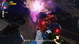 画像ギャラリー No.020のサムネイル画像 / 「メトロイド ラヴェナス」2027年1月28日に発売決定。2Dメトロイドシリーズの最新作は“喰うか、喰われるか。”