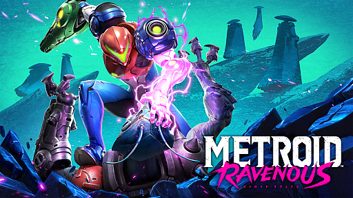 画像ギャラリー No.021のサムネイル画像 / 「メトロイド ラヴェナス」2027年1月28日に発売決定。2Dメトロイドシリーズの最新作は“喰うか、喰われるか。”