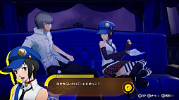 画像ギャラリー No.011のサムネイル画像 / 最新作「ペルソナ6」のSwitch2対応が発表！　Switch2版「ペルソナ4 リバイバル」は2027年5月20日に発売決定