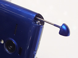 画像ギャラリー No.007のサムネイル画像 / ソフトバンクの夏スマホ,AQUOS PHONE Xx 206SHとARROWS A 202Fをじっくり触ってきた。ハイエンドモデル2機種の実力はいかに?