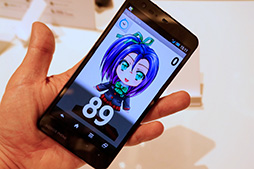 画像ギャラリー No.015のサムネイル画像 / ソフトバンクの夏スマホ,AQUOS PHONE Xx 206SHとARROWS A 202Fをじっくり触ってきた。ハイエンドモデル2機種の実力はいかに?