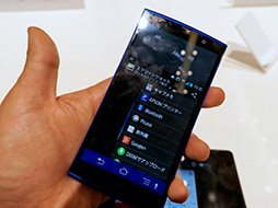 画像ギャラリー No.026のサムネイル画像 / ソフトバンクの夏スマホ,AQUOS PHONE Xx 206SHとARROWS A 202Fをじっくり触ってきた。ハイエンドモデル2機種の実力はいかに?