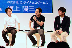 画像ギャラリー No.004のサムネイル画像 / ［TGS 2013］ソーシャルゲームの未来はいかに？ グリーブースでヒットタイトルのプロデューサーが語った