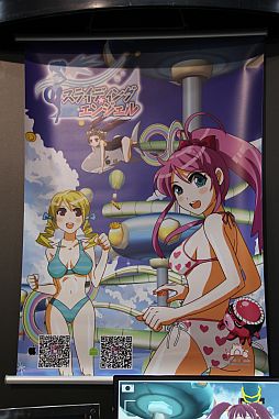 画像ギャラリー No.011のサムネイル画像 / ［TGS 2013］今年の東京ゲームショウはインディーズゲームがアツい！ ビジネスデイに出展された「インディーズゲームコーナー」を紹介