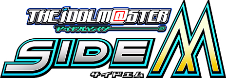 画像ギャラリー No.053のサムネイル画像 / アイマスライブ「THE IDOLM@STER M@STERS OF IDOL WORLD!!2014」で発表された「アイドルマスター SideM」では，Jupiterを始め個性豊かな「男性アイドル」をプロデュース