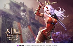 画像ギャラリー No.001のサムネイル画像 / オートバトル機能を搭載したモバイル向けアクションRPG「神武」のプロモムービーを紹介